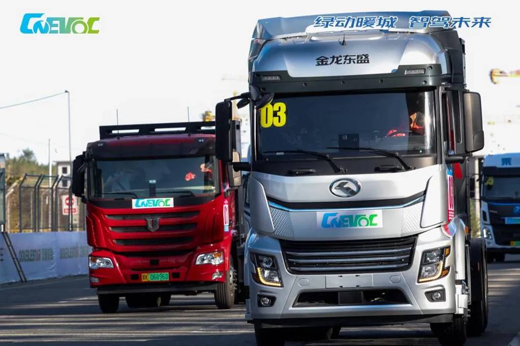 Golden Dragon KT601 Wins Three Awards at the 2024 China New Energy Vehicle Endurance Race