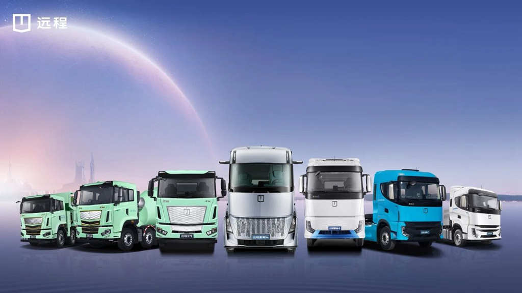 ZF and Farizon New Energy Commercial Vehicle Group Establish Strategic Partnership