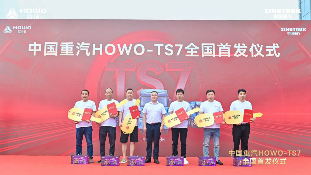 Sinotruk HOWO-TS7 debuts nationwide