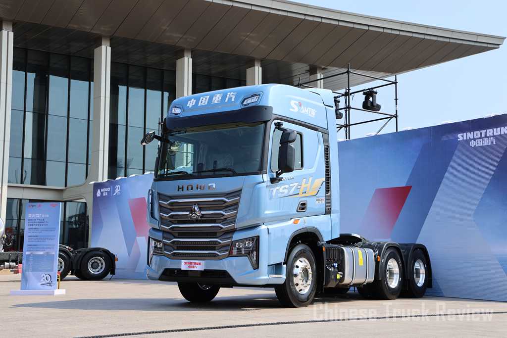 On the 20th anniversary of the birth of Howo, CNHTC has created a high-end model for Howo. Real photos will show you how the Howo TS7-H is