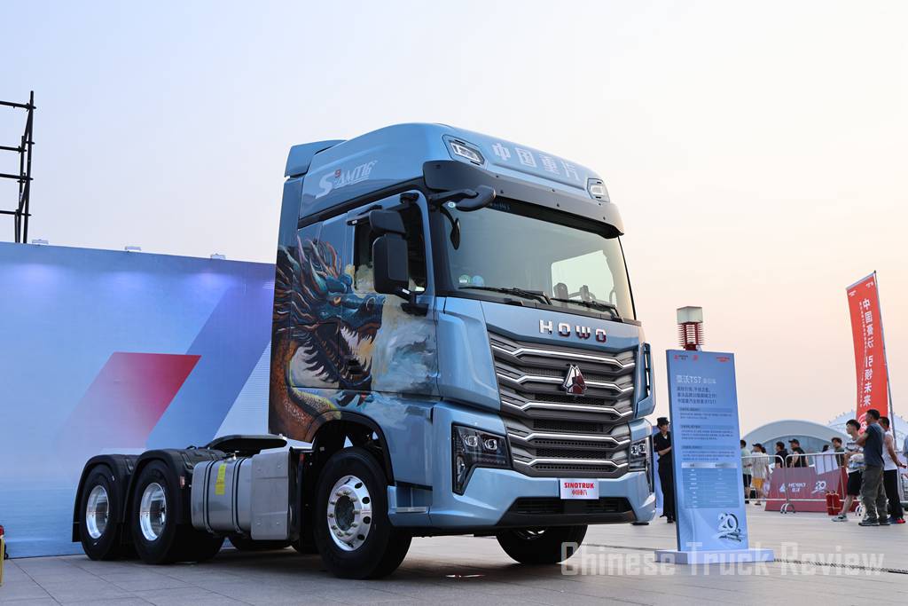 On the 20th anniversary of the birth of Howo, CNHTC has created a high-end model for Howo. Real photos will show you how the Howo TS7-H is