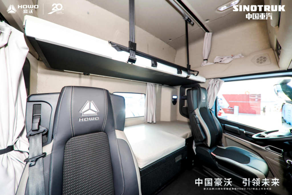 European Classic with Regal Presence! The Most Profitable Heavy Truck - HOWO-TS7 Arrives in Style
