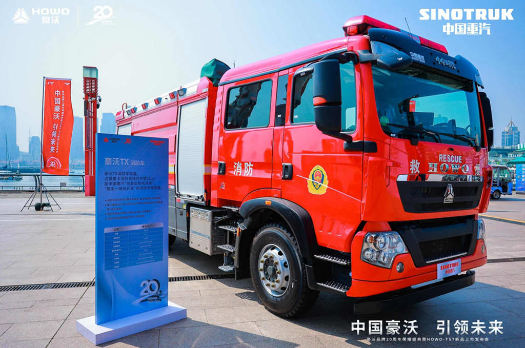 A 20-Year Journey: HOWO's Contributions and Experiences in China's Heavy Truck Industry