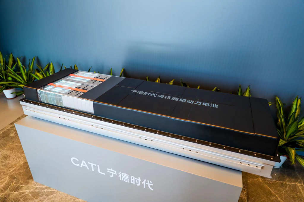Long Range + Ultra-Fast Charging: CATL Launches First Commercial Battery Brand