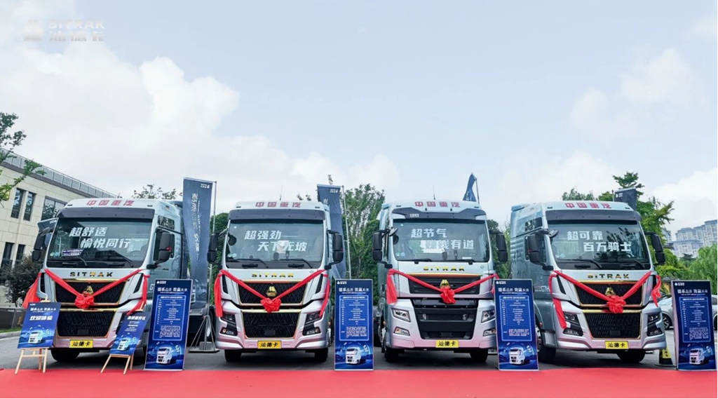 with 643 Orders,Sinotruk Sitrak Leads the High-Power Gas Truck Market