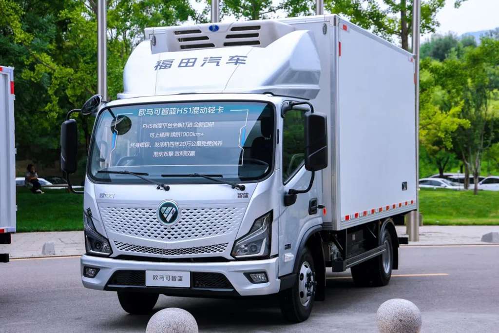 Hybrid Powerhouse: Comprehensive Analysis of the Foton Aumark's Zhilan Refrigerated Truck