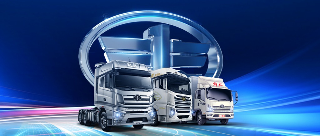 The off-season is not bad, FAW Truck's terminal sales bucked the trend and led the rise in July