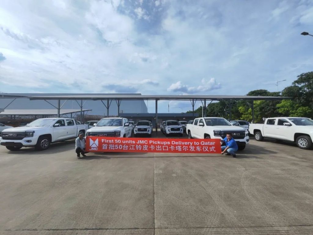 The First Batch of 50 JMC Pickups Heads to Qatar