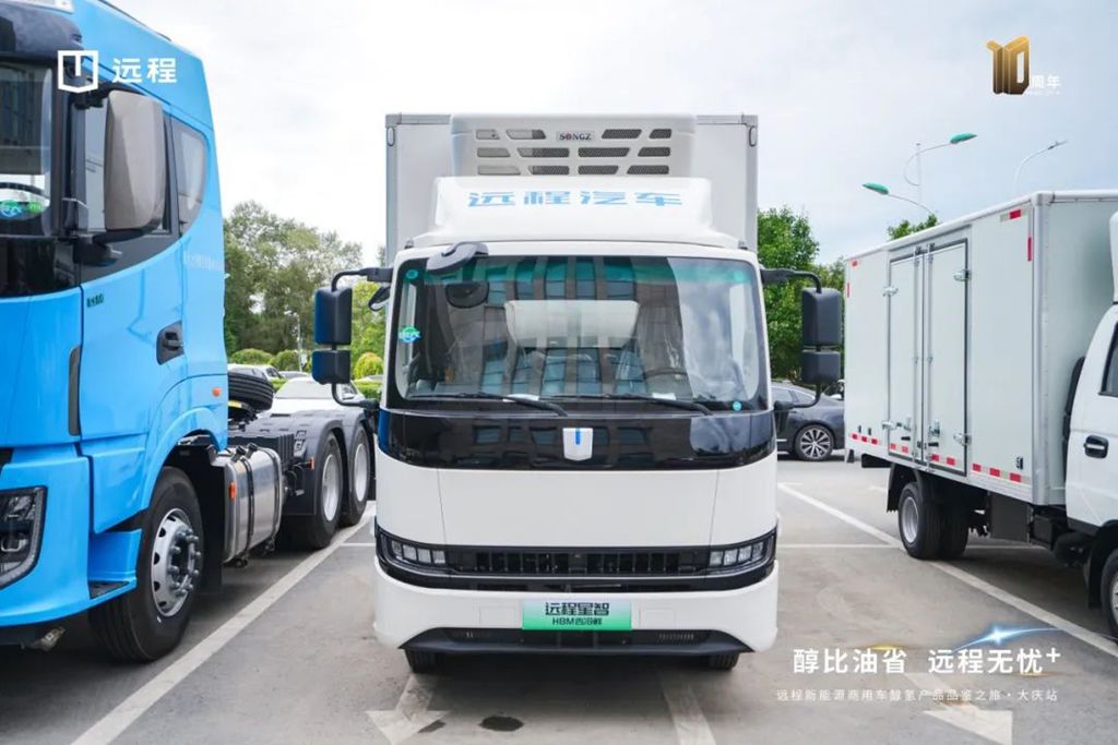 Leading technology helps users experience "fuel-to-fuel ratio", Farizon xingzhi methanol-hydrogen electric light truck debuts in Northeast China