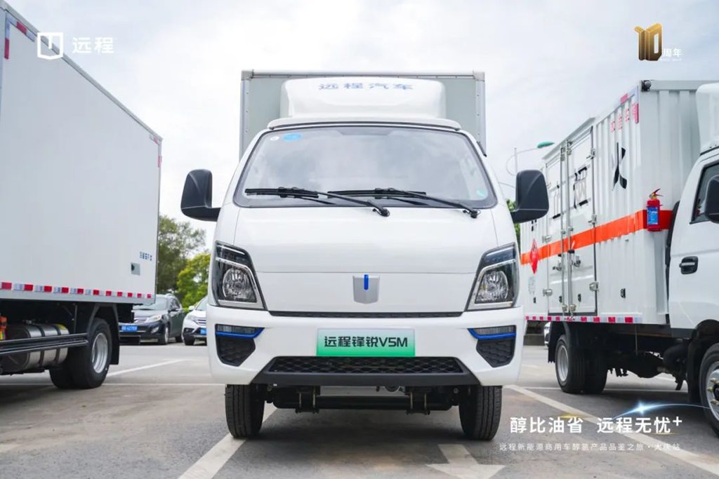 Leading technology helps users experience "fuel-to-fuel ratio", Farizon xingzhi methanol-hydrogen electric light truck debuts in Northeast China