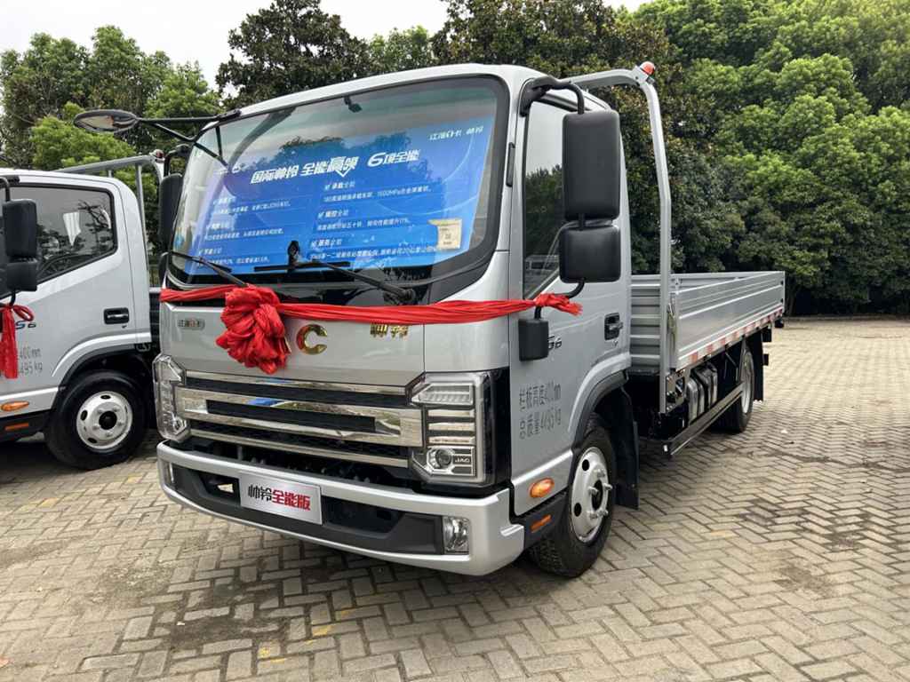 JAC ShuaiLing S Series All-Purpose Light Truck Launch Event in Suzhou