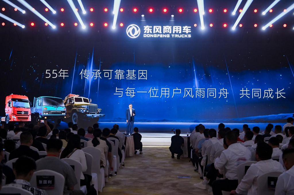 Dongfeng Dragon Engine’s new generation of smart AMT is about to be launched