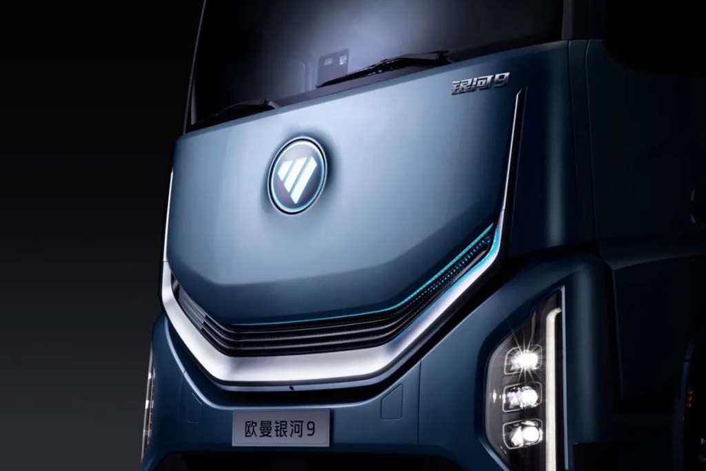 Foton Auman's newly released Galaxy 9 flagship truck, what kind of truck is it?