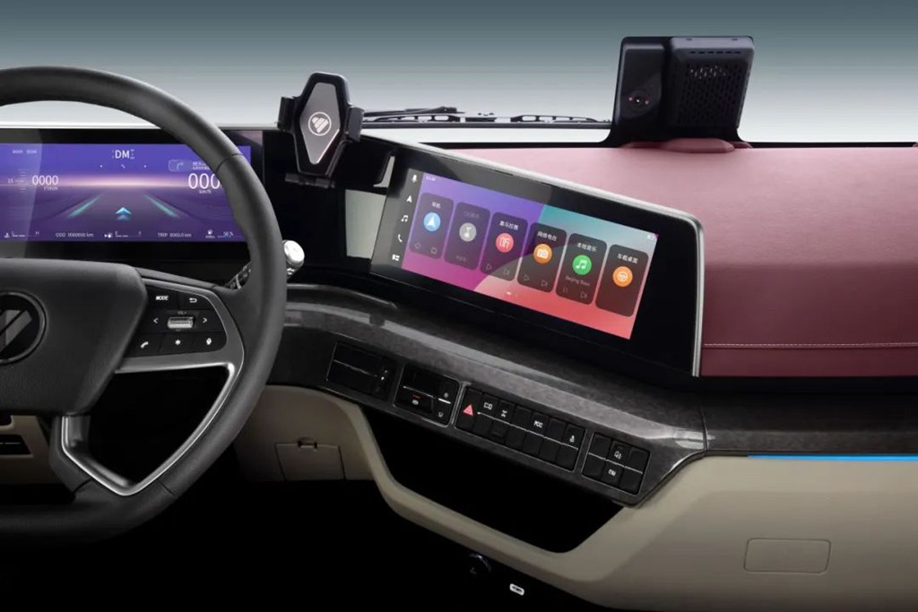 Foton Auman's newly released Galaxy 9 flagship truck, what kind of truck is it?
