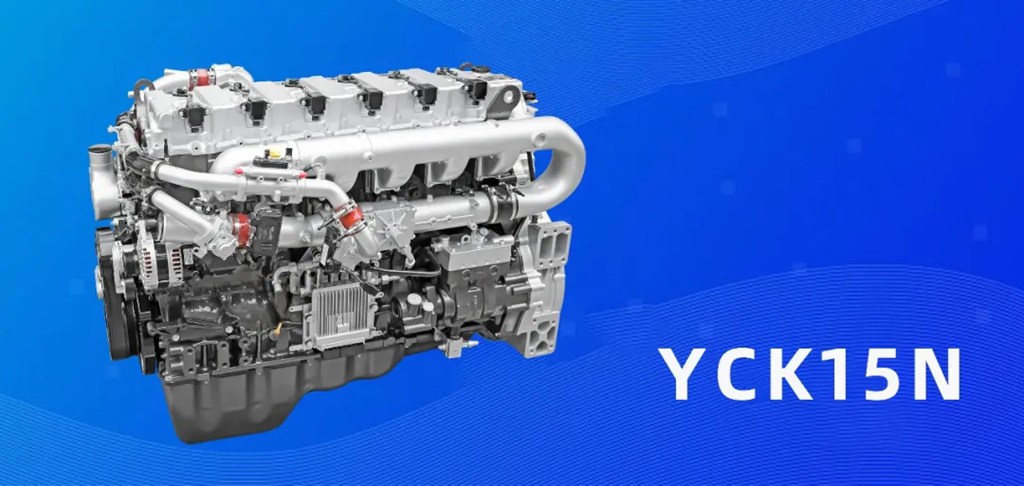 New Heavy-Hitters on the Horizon: Dongfeng Tianlong KX/KL with Yuchai's Powerful Gas Engines
