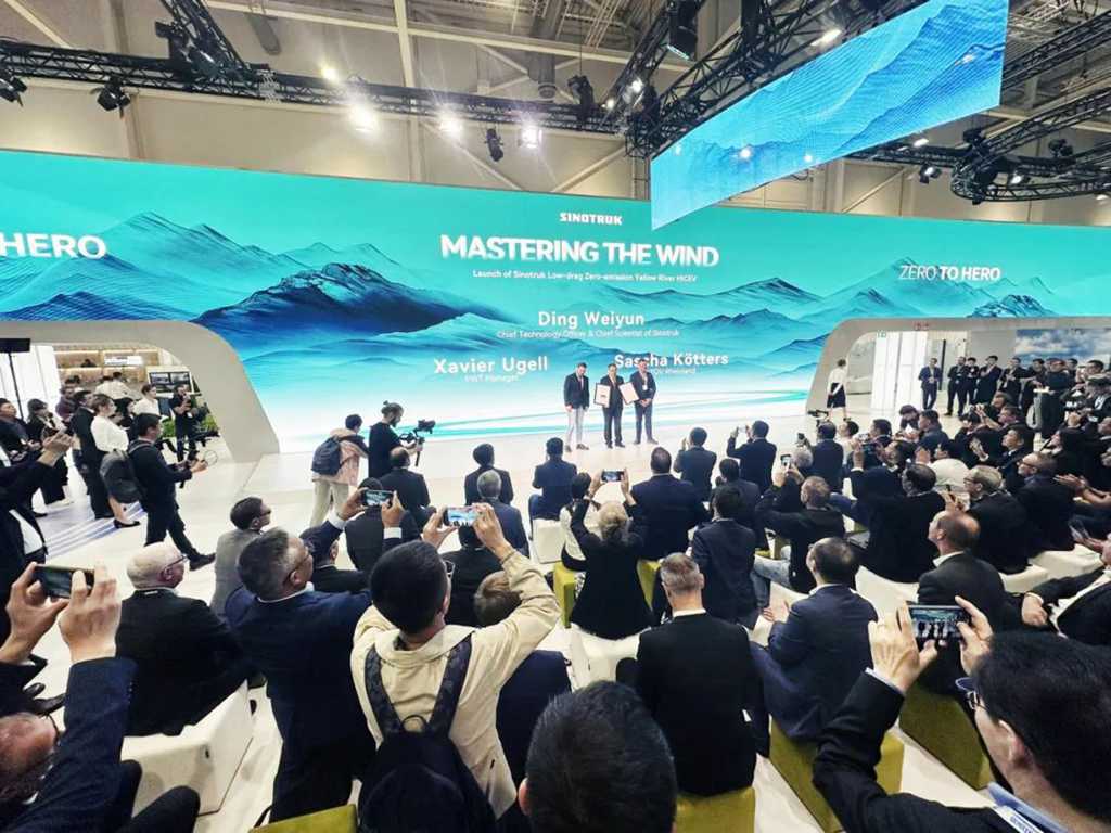 A Touch of Sky Blue | China National Heavy Duty Truck's Products Debut at the 2024 Hannover International Commercial Vehicle Show