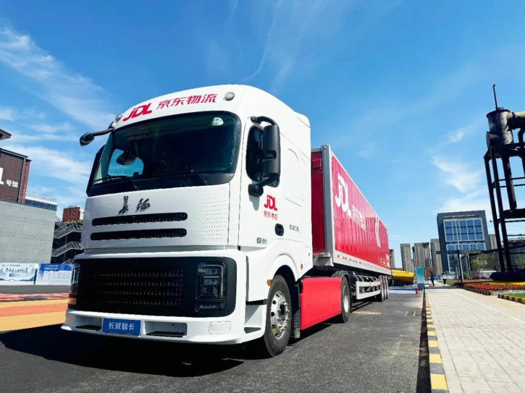 A Popular Collaboration at the International Transportation Expo: Great Wall Commercial Vehicles and JD Logistics Jointly Build a New Paradigm for Zero-Carbon Express Delivery