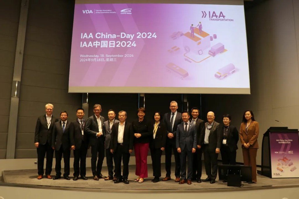 2024 IAA China Day: New Opportunities for China-Germany Commercial Vehicle Cooperation