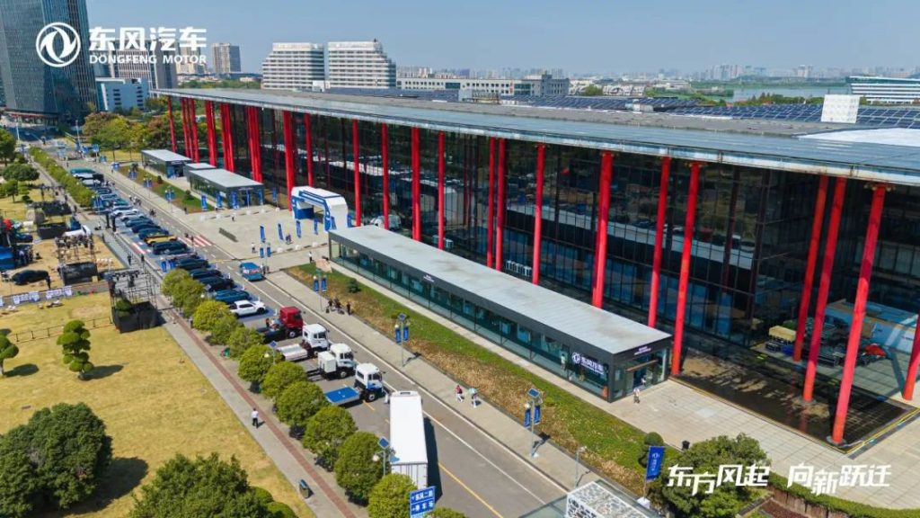 A Futuristic Tech Showcase: Unveiling Dongfeng Motor Corporation's Innovative Technologies