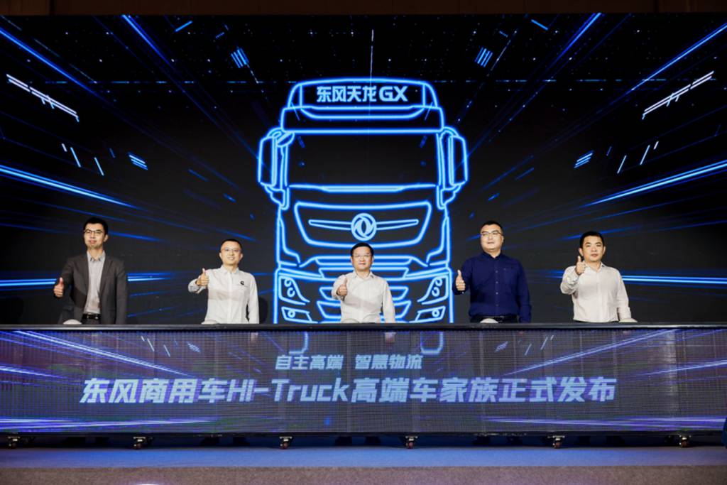 Redefining China’s High-End Heavy Trucks! Dongfeng Commercial Vehicle Hi-Truck Family Launched