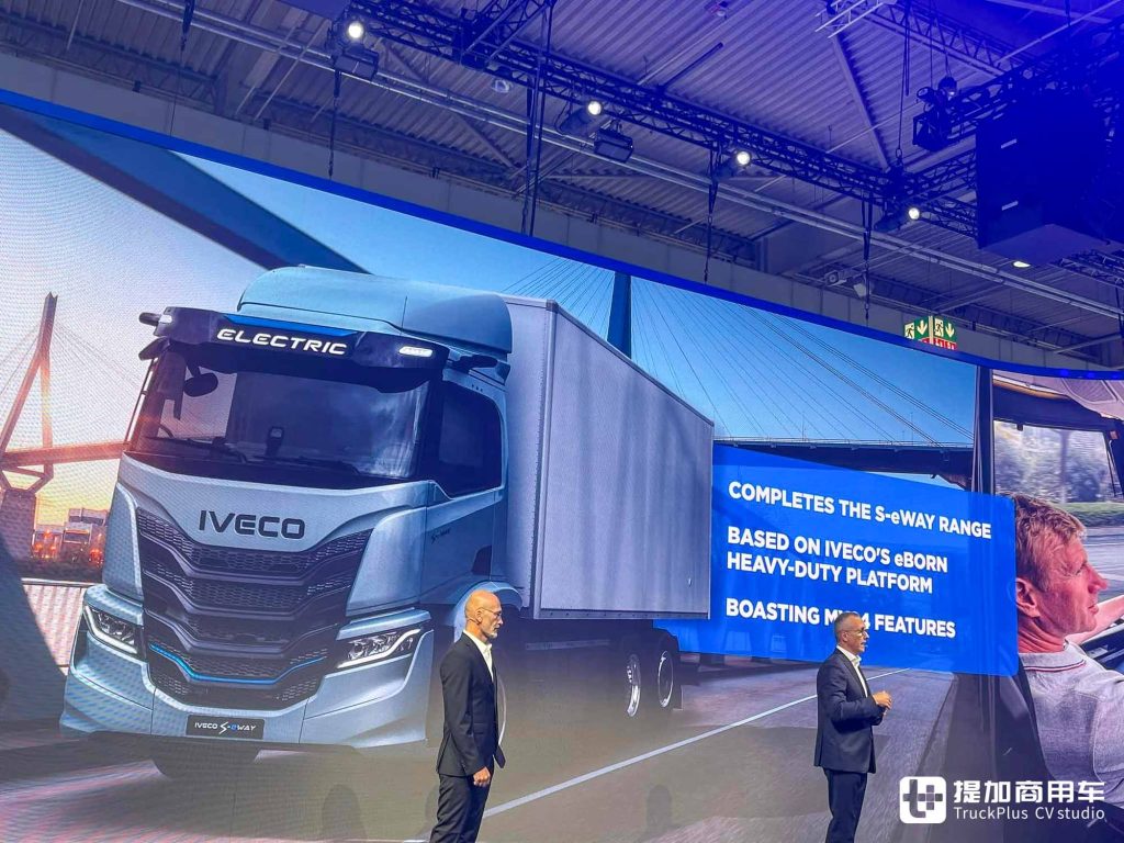2024 IAA: Hydrogen Internal Combustion + Range-Extender Hybrid Unveiled, eMoovy Pure Electric Light Commercial Vehicle Debut, IVECO Exhibit Interpretation