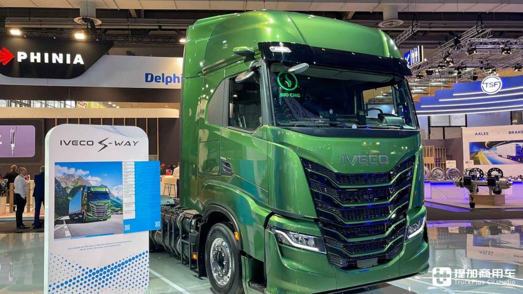 2024 IAA: Hydrogen Internal Combustion + Range-Extender Hybrid Unveiled, eMoovy Pure Electric Light Commercial Vehicle Debut, IVECO Exhibit Interpretation