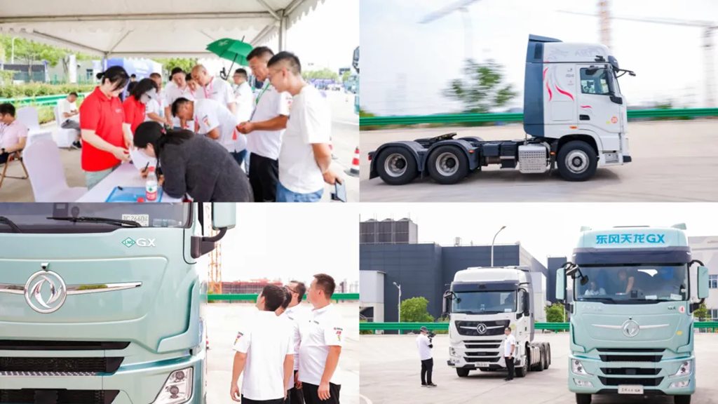 Redefining China’s High-End Heavy Trucks! Dongfeng Commercial Vehicle Hi-Truck Family Launched