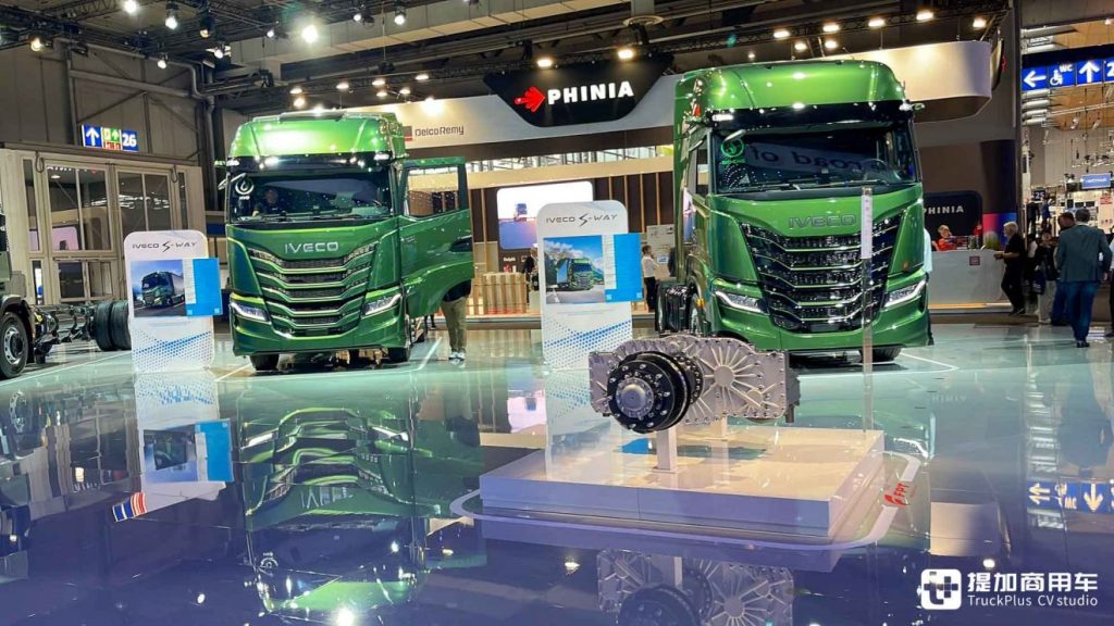 2024 IAA: Hydrogen Internal Combustion + Range-Extender Hybrid Unveiled, eMoovy Pure Electric Light Commercial Vehicle Debut, IVECO Exhibit Interpretation