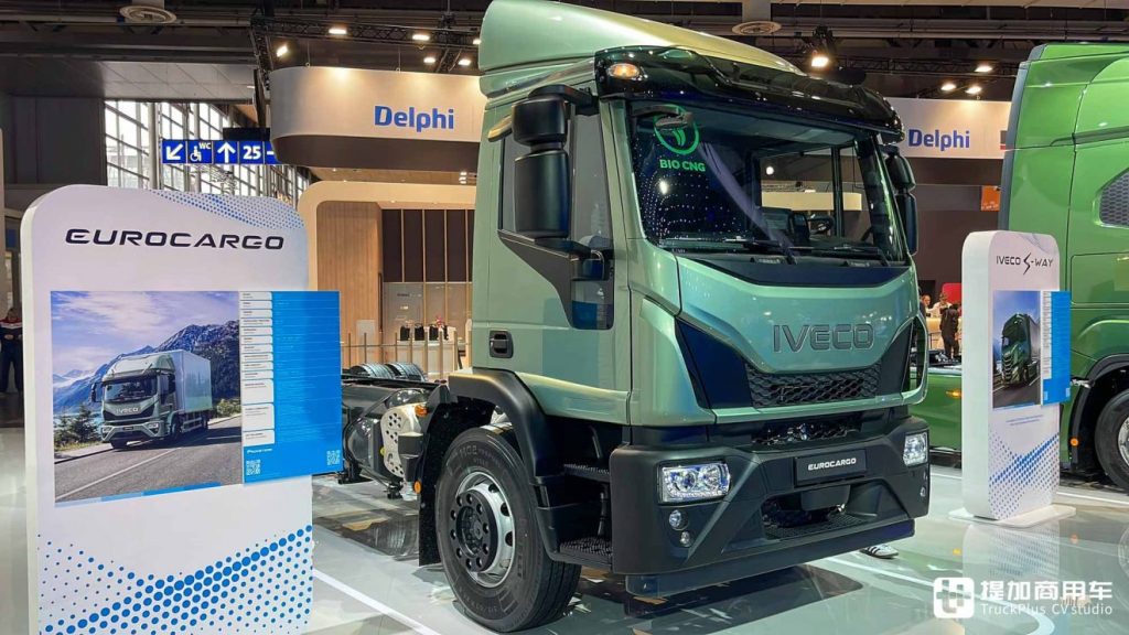 2024 IAA: Hydrogen Internal Combustion + Range-Extender Hybrid Unveiled, eMoovy Pure Electric Light Commercial Vehicle Debut, IVECO Exhibit Interpretation