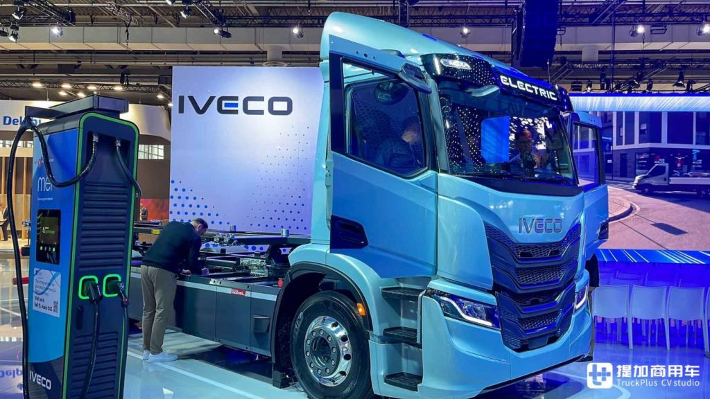 2024 IAA: Hydrogen Internal Combustion + Range-Extender Hybrid Unveiled, eMoovy Pure Electric Light Commercial Vehicle Debut, IVECO Exhibit Interpretation