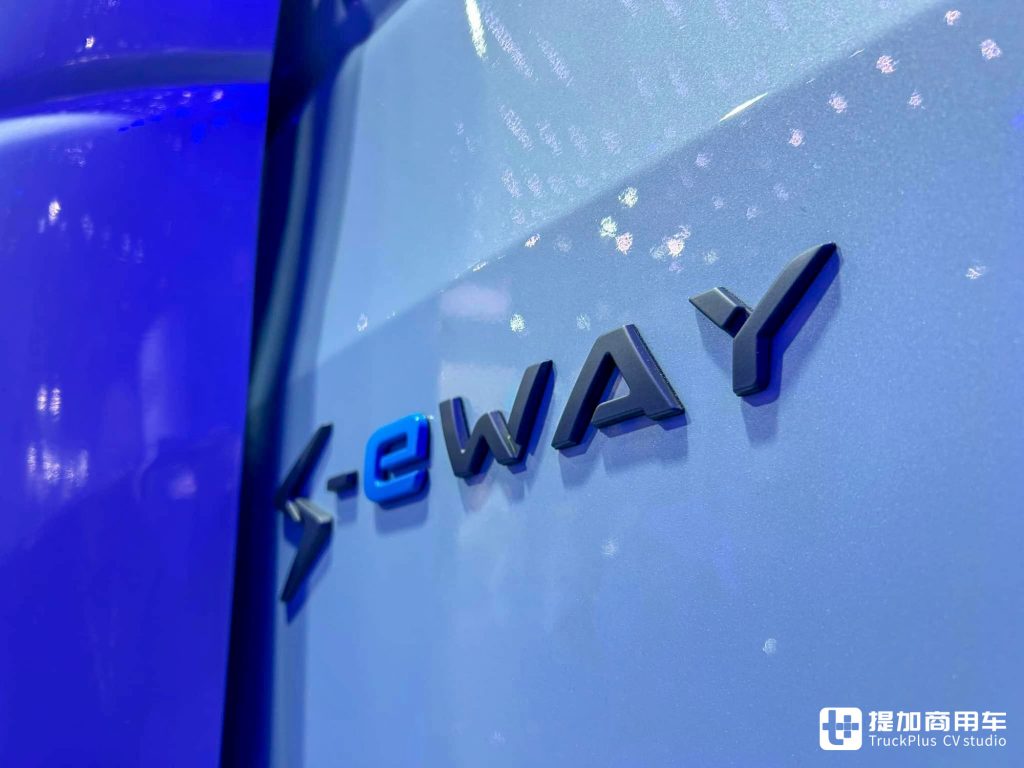 2024 IAA: Hydrogen Internal Combustion + Range-Extender Hybrid Unveiled, eMoovy Pure Electric Light Commercial Vehicle Debut, IVECO Exhibit Interpretation