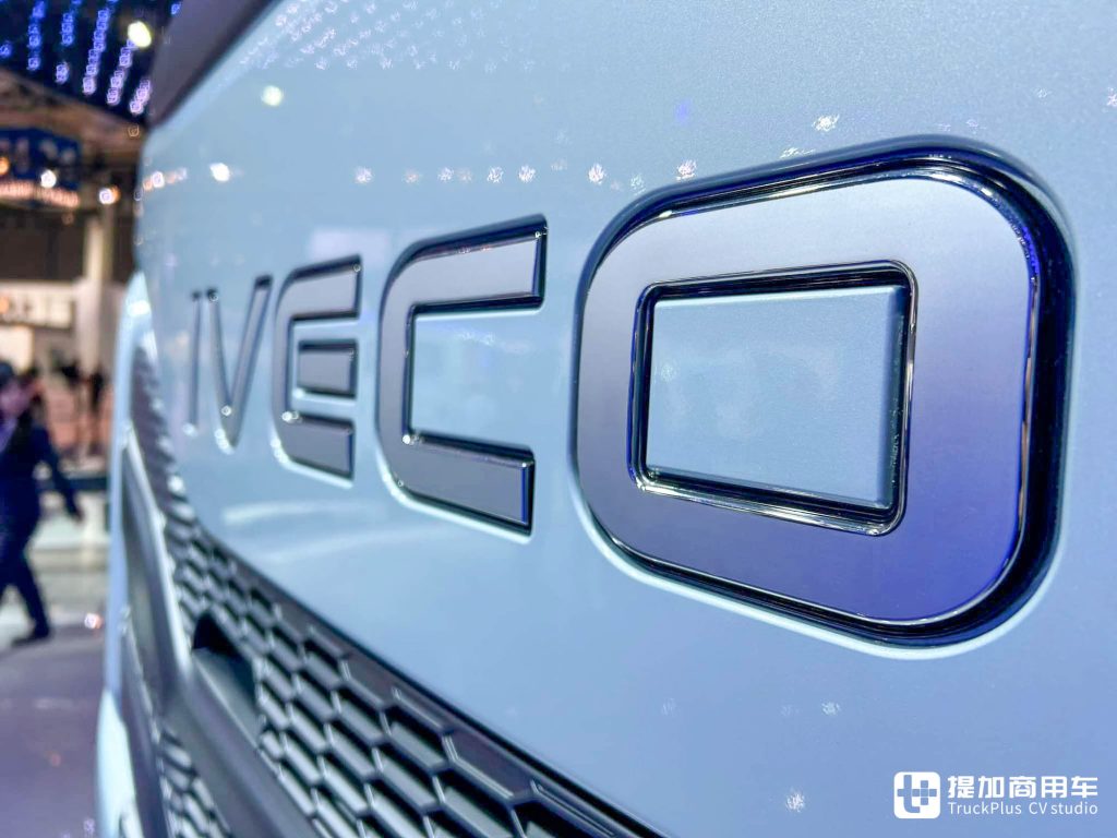 2024 IAA: Hydrogen Internal Combustion + Range-Extender Hybrid Unveiled, eMoovy Pure Electric Light Commercial Vehicle Debut, IVECO Exhibit Interpretation