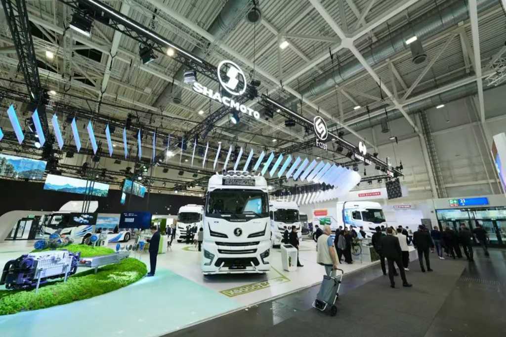 【Technological Innovation Leading the Future】 Shaanxi Heavy Duty Trucks Shines at the 2024 IAA Commercial Vehicles in Hanover