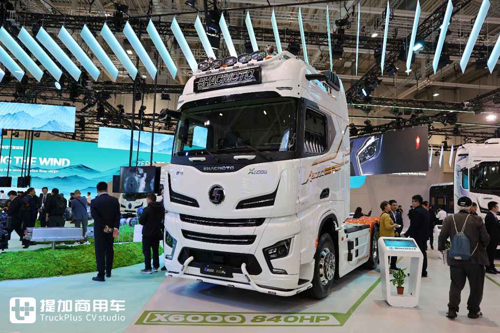 2024 IAA: Led by the 840-Horsepower Delong X6000, Shaanxi Heavy-Duty Trucks Stun International Guests with Multiple Models!