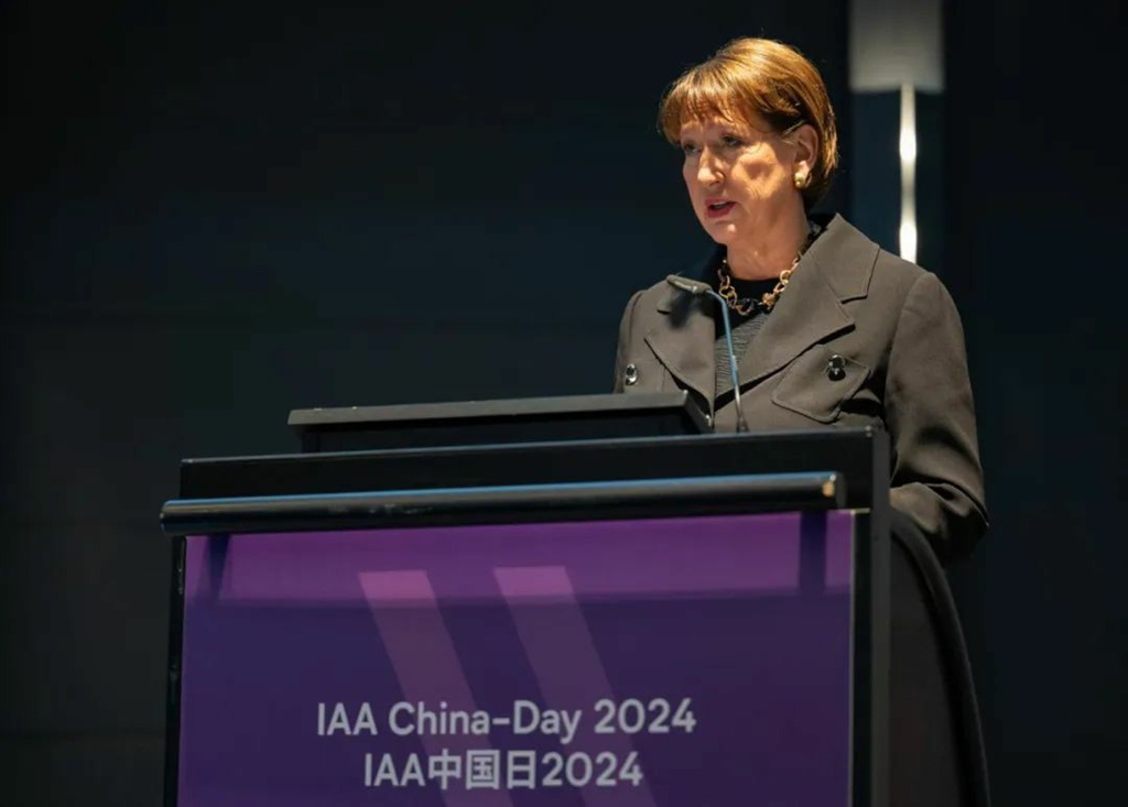 2024 IAA China Day: New Opportunities for China-Germany Commercial Vehicle Cooperation