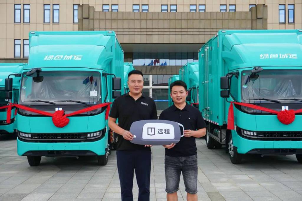 Green City Logistics | First Batch of 50 Farizon Star Methanol-Hydrogen Electric Light Trucks (Green Edition) Delivered to South China Capacity Service Providers