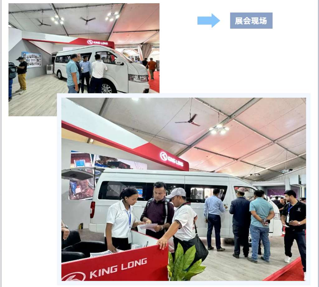 Partnering with Nepal, Kinglong Drives a New Chapter in Electrification