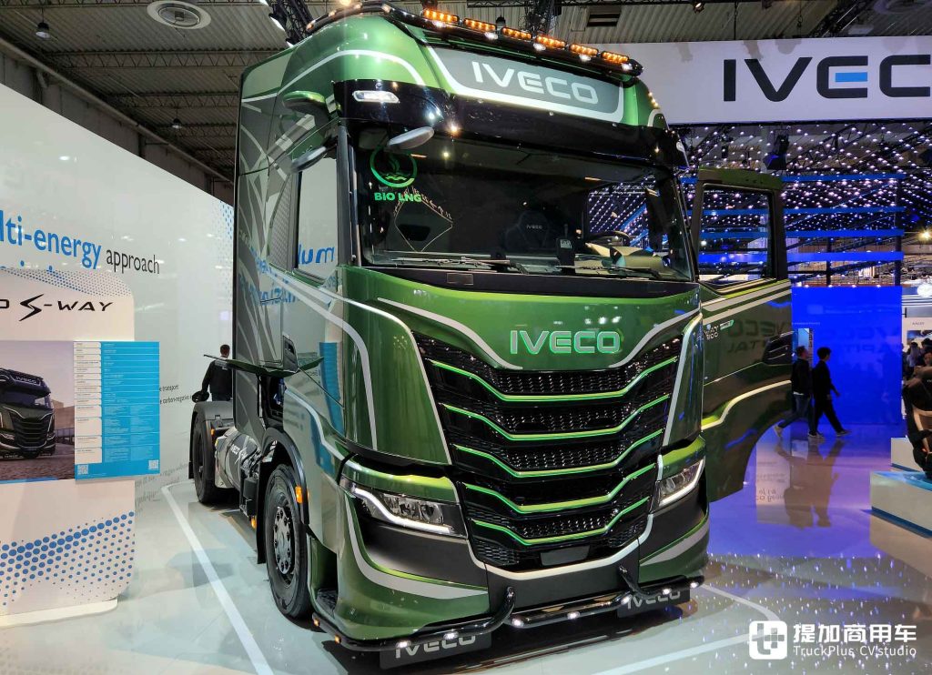 2024 IAA: Hydrogen Internal Combustion + Range-Extender Hybrid Unveiled, eMoovy Pure Electric Light Commercial Vehicle Debut, IVECO Exhibit Interpretation