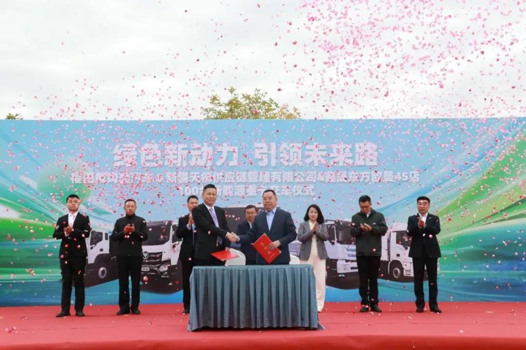 100 New Energy Heavy Trucks Delivered, Ouman Helps Xinjiang Tianlion Reach New Heights in Green Development