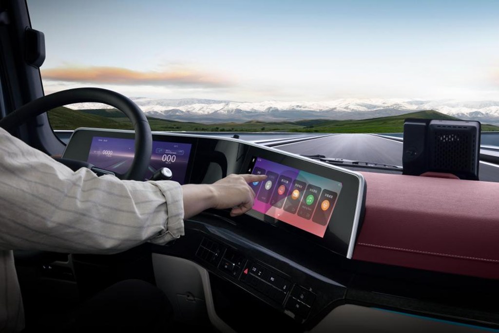 Effortless Control, High Efficiency and Energy Savings! The Auman Galaxy 9 Redefines the New Standard of Heavy Truck Performance with Innovative Technology