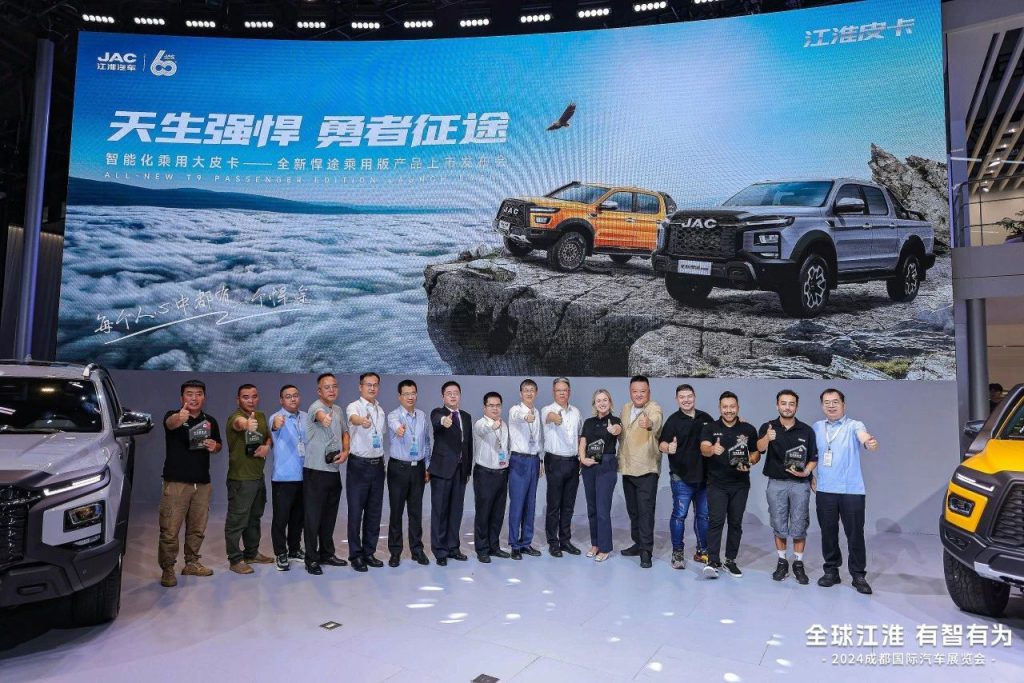 Defining the benchmark for passenger-grade pickup trucks, JAC’s new Hantu passenger version is officially launched, priced from 154,800 yuan