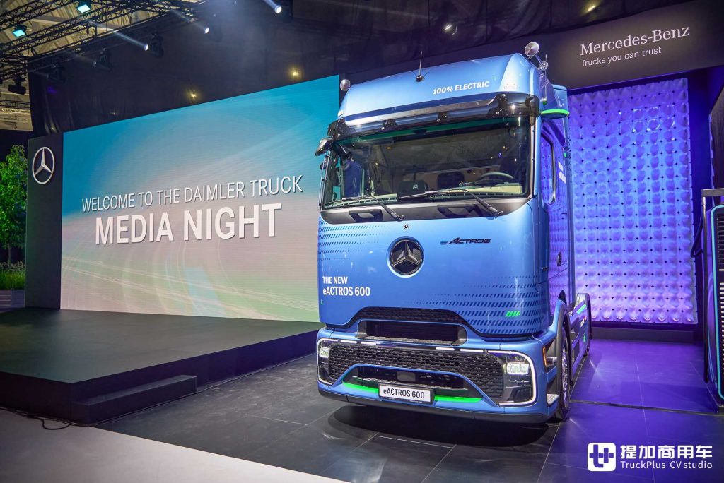 2024 IAA: Focus on Decarbonization, Digitization, and Intelligence, Mercedes-Benz Unveils Several Diesel and Electric Cutting-Edge Exhibits