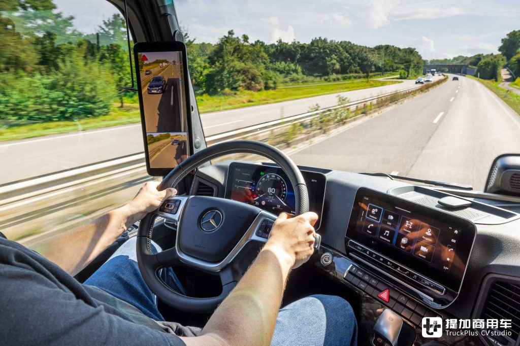 2024 IAA: Focus on Decarbonization, Digitization, and Intelligence, Mercedes-Benz Unveils Several Diesel and Electric Cutting-Edge Exhibits