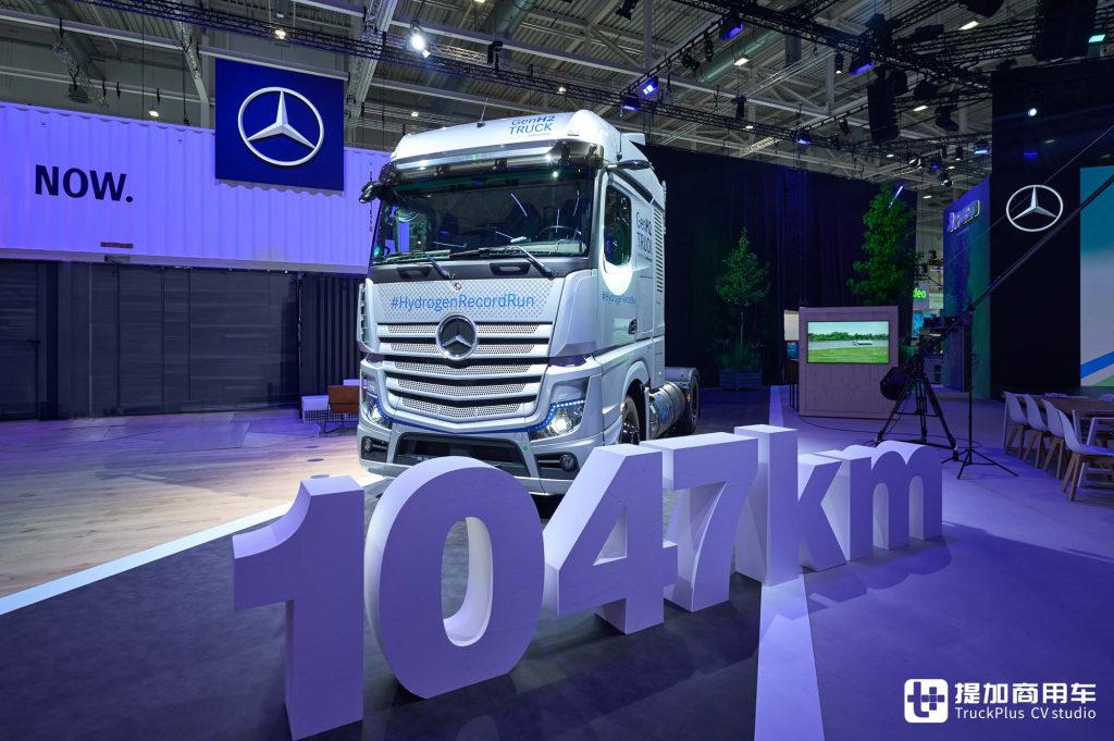 2024 IAA: Focus on Decarbonization, Digitization, and Intelligence, Mercedes-Benz Unveils Several Diesel and Electric Cutting-Edge Exhibits