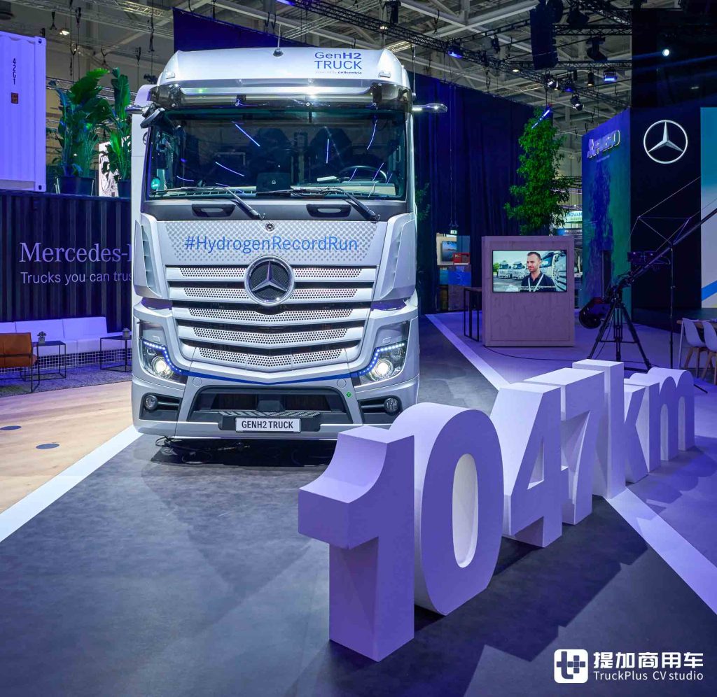 2024 IAA: Focus on Decarbonization, Digitization, and Intelligence, Mercedes-Benz Unveils Several Diesel and Electric Cutting-Edge Exhibits