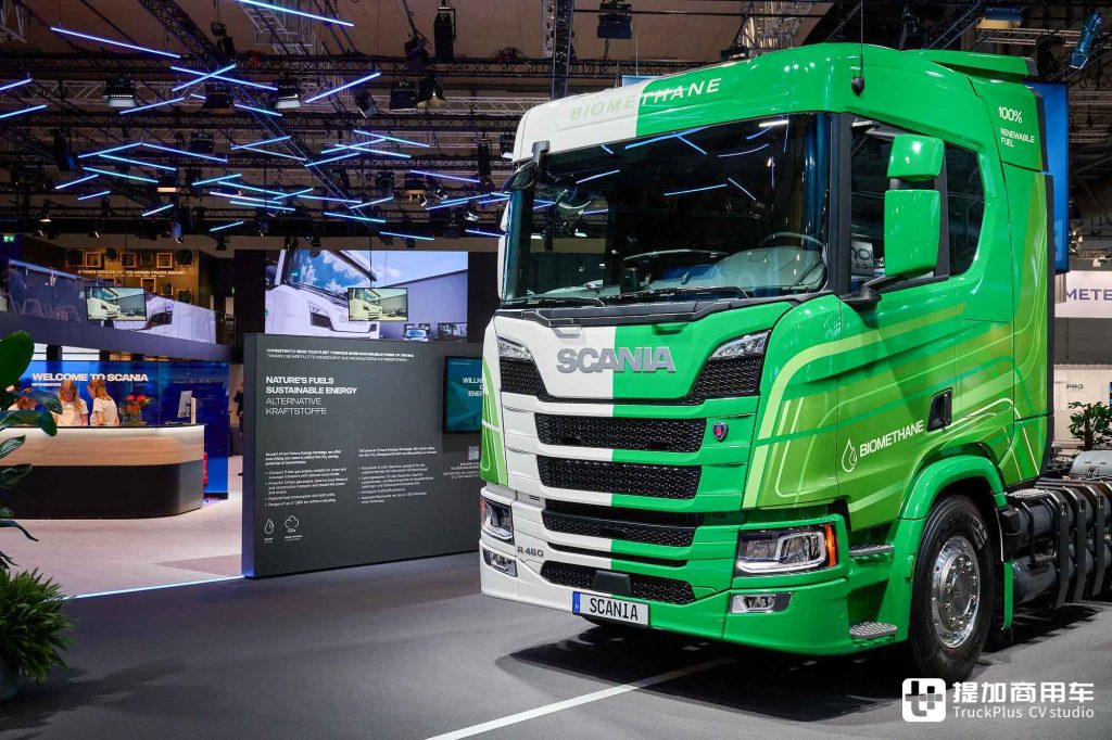 2024IAA: V8 Engine, Natural Gas + Super Power Showcase, Expansion of Electric Models, Scania Indoor Exhibit Interpretatio