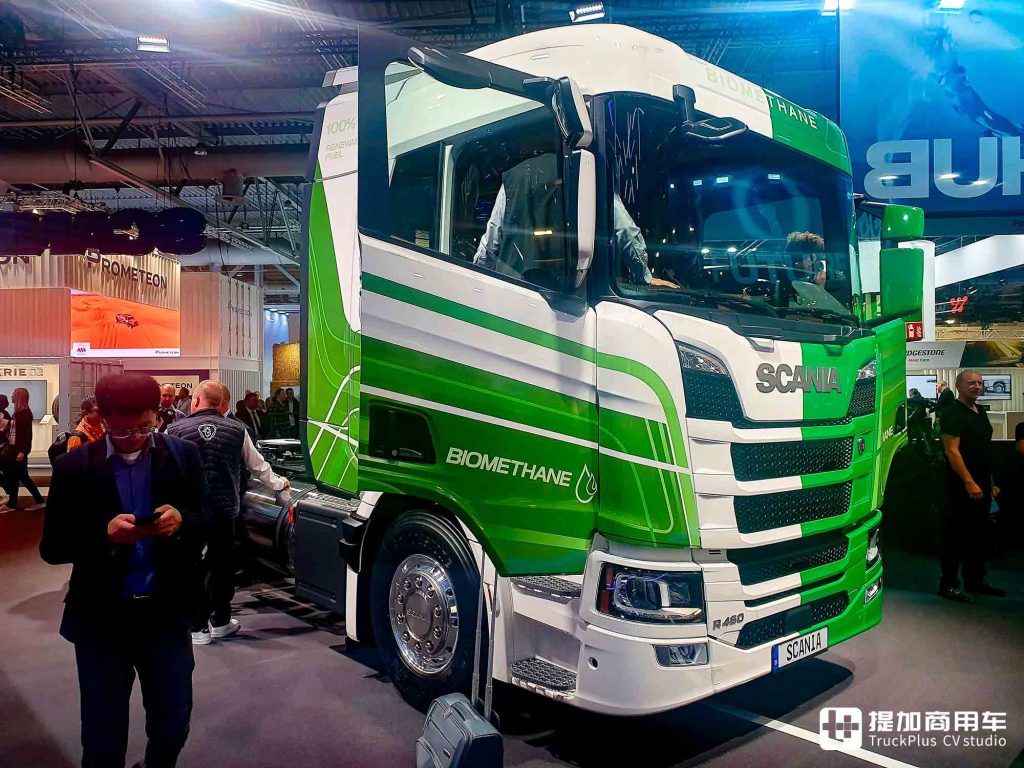 2024IAA: V8 Engine, Natural Gas + Super Power Showcase, Expansion of Electric Models, Scania Indoor Exhibit Interpretatio