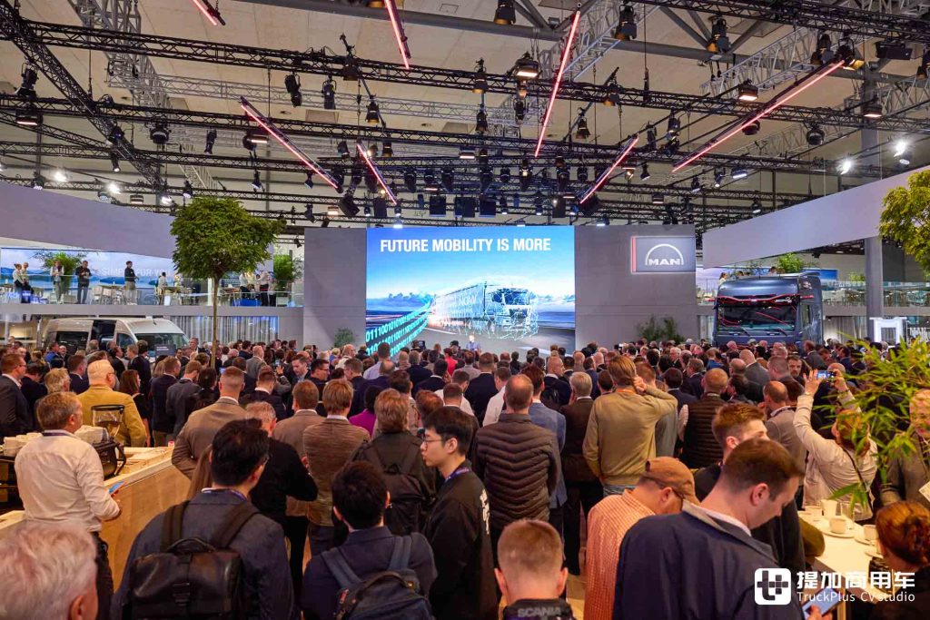 2024 IAA: Pure Electric and Hydrogen Internal Combustion Vehicles Debut, Diesel Powertrain Innovations, MAN Germany Exhibit Interpretation
