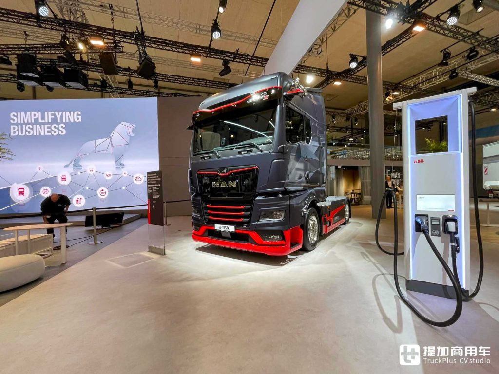 2024 IAA: Pure Electric and Hydrogen Internal Combustion Vehicles Debut, Diesel Powertrain Innovations, MAN Germany Exhibit Interpretation