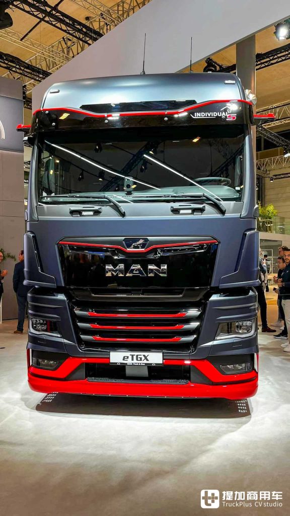 2024 IAA: Pure Electric and Hydrogen Internal Combustion Vehicles Debut, Diesel Powertrain Innovations, MAN Germany Exhibit Interpretation
